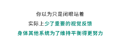 能做到这3个动作，说明你的身体很强壮