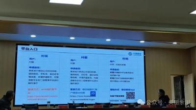 圆满收官！武穴这场暖心培训+设备赋能，精准破解失能失智老人照护难题