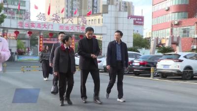 中国社会福利基金会困境尖子生助学计划项目来我市开展走访活动