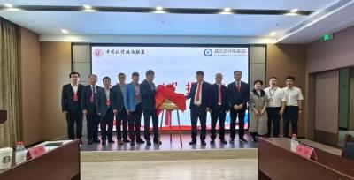 喜报！武穴又添“国字号”