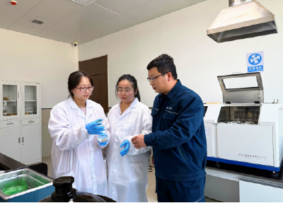 学习贯彻党的二十届四中全会精神丨新祥云工业级磷酸二氢钾试产告捷