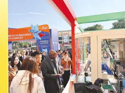 中国创新咖啡圈粉国际客商