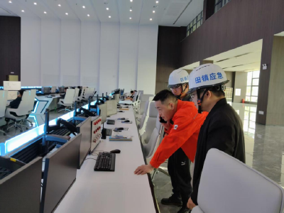 冲刺30亿产值！中化学新祥云新材料产业园7个项目试产发力