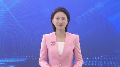 查俊与华电湖北公司洽谈项目