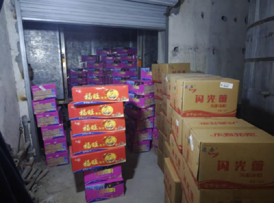 350余件非法烟花爆竹被查！武穴端掉社区民房“炸弹窝点”  