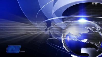 田家镇街道做客《党风政风热线》 交流发展 回应民生