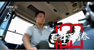 全省仅20家，黄冈县市唯一！武穴一人获批2025年度省级技能大师工作室