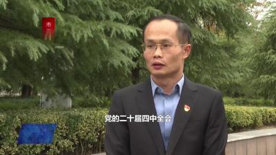 市委宣传部：创新做实宣传宣讲 推动全会精神走深走实