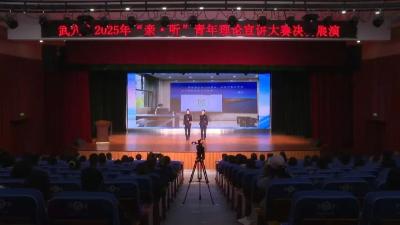 今天，黄冈日报头版头条报道了武穴这件事！