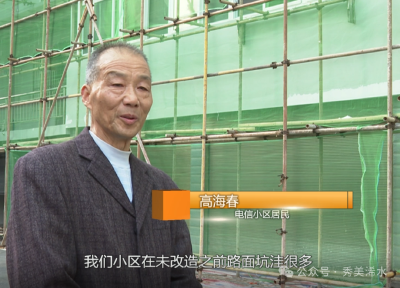 【干部素质提升年】走出“一室”砺真功 沉到“一线”解难题