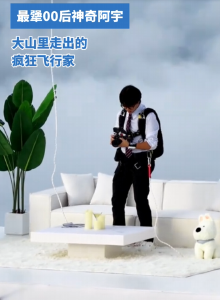 2025：你有所念，我有所想！