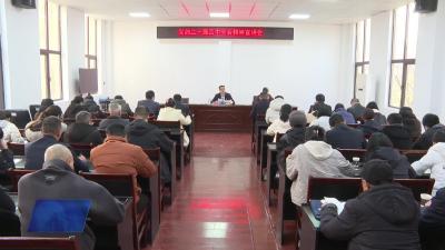 市发展和改革局：深学笃行四中全会精神 推动武穴经济社会高质量发展