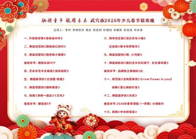 本年度“可爱能量”集中补给出炉！速领直播预约→