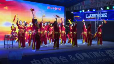 武穴市“六进六送”新时代文明实践活动走进西菜园社区