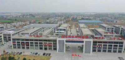 小板：从经济洼地到产业高地！