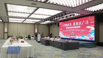 90余道本地特色菜亮相2025武穴市本地菜烹饪大赛