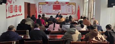 学习贯彻党的二十届四中全会精神·宣讲丨市公共检验检测中心、市发改局、市融媒体中心、市公共资源交易中心、市机关事务服务中心