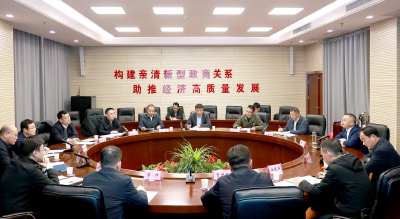 查俊与中铁二十二局集团洽谈深化合作