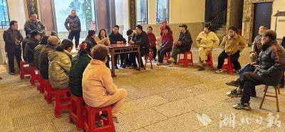 武穴大金苏垴社区宋煜垸：“垸子夜话”里的民生温度与治理智慧