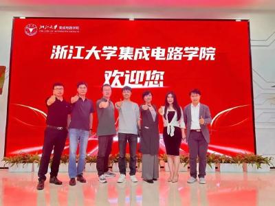 太燃了！从武穴走出的“布鞋少年”，凭硬核科研拿下国际大奖！
