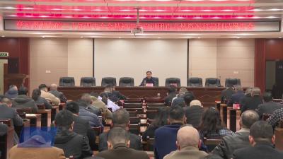 市自然资源和规划局：切实将全会精神转化为守护资源、服务发展的具体实践