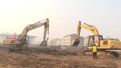 市中医医院新院区（二期）医养康养中心项目开工