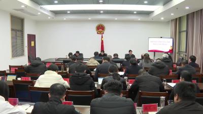 市九届人大常委会召开第七十五次主任会议