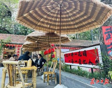 城市更新，催生革新
