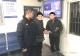 5000元现金失而复得，警民联手传递冬日温情