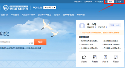 营商环境动态丨“个转企”一件事，助您逐梦跨越每一步！
