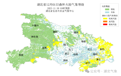 寒潮预警！即将抵达武穴