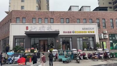 饺香漫冬至   祝福暖人心