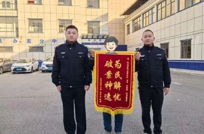 盗窃意大利蜜蜂“改良蜂种”？养蜂人反酿“苦果”