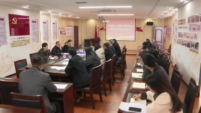 湖北武穴经济开发区：深学笃行四中全会精神 奋力谱写园区高质量发展新篇章