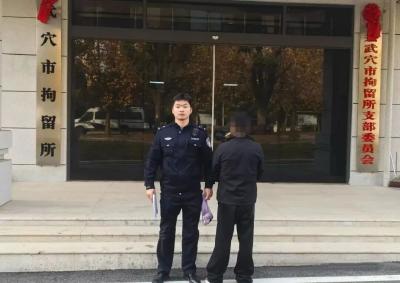 盗窃私人衣物寻求刺激？一男子被抓！