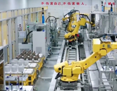 湖北“十四五”产业强省壮根基 | 万亿级产业集群崛起 湖北打造现代化产业体系标杆