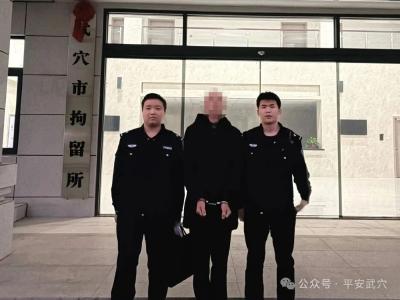 钥匙划别人车？换来五日拘留……