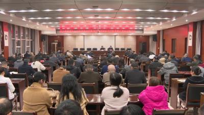 学习贯彻党的二十届四中全会精神·宣讲丨市自然资源和规划局、市市场监督管理局、市审计局