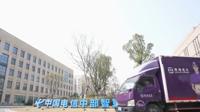 打造全国数智经济发展高地 | 连算成网 让算力使用更均衡更经济