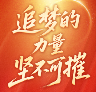 湖北“七力”全开，力透支点！
