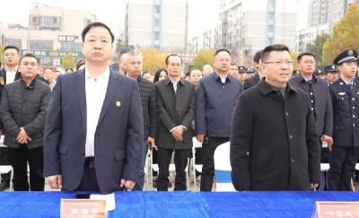 我市举行2025年宪法宣传周启动仪式