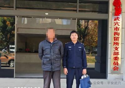 快速响应，火速追赃！大金派出所速破摩托车盗窃案