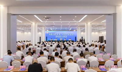 沔商回乡，共建支点！