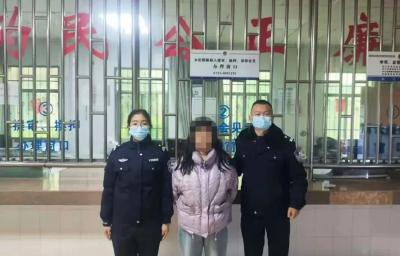 千里追缉 武穴警方揪出电诈 “跑分” 黑手 