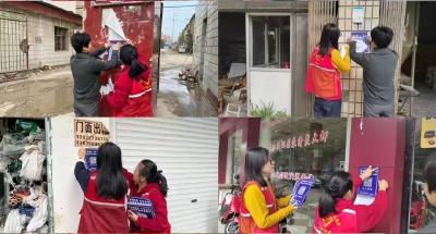 随手拍+清单查+巡防管！武穴街道安全治理有妙招