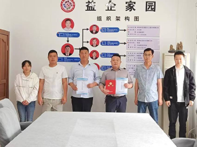 从“负债村”到“示范标杆”！武穴上郭社区靠“红色引擎”跑出治理加速度