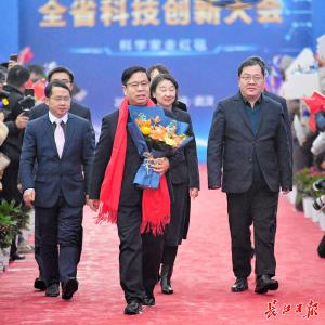 多位新晋院士走上红毯，全省院士总数已突破90位