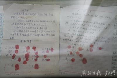 不等不靠、敢想敢干，再教日月换新天