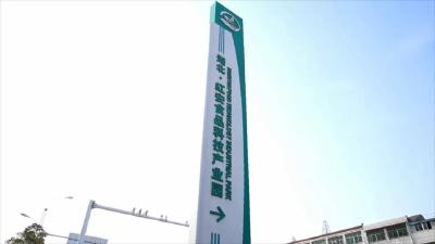 位于红安城西，成功孵化16家！