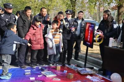警营开放日变“欢乐游园会”！武穴公安这样庆祝警察节
